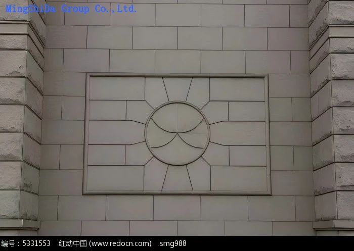 Stone Imitation Paint Manufacturer Stone Imitation Paint Manufacturer